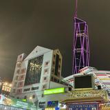 (分類:)位於 。 由 rainbow1127. 提交(商品編號 1461212123,圖片 1)。簡介: 。