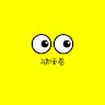 (Category: ) located in . Submitted by frostr (Listing ID 1451111859, Image 1). Description: .