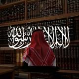 (Category: ) located in . Submitted by negotiable_islamicbook (Listing ID 1440567239, Image 1). Description: .