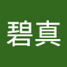 由 mightyeagle.ab67df (刊登 ID 1464391852,圖片 1) 提交,位於 的 (類別:),說明:。
