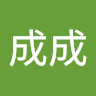 (分類:)位於 。 由 waiwai8631 提交(商品編號 1468451304,圖片 1)。簡介: 。