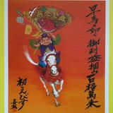 頭像