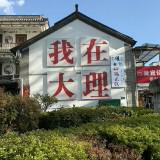 (Category: ) located in . Submitted by melvin.koh.75 (Listing ID 1442460943, Image 1). Description: .