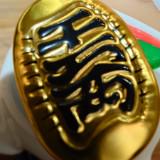 (分類:)位於 。 由 wyzmmanho0302 提交(商品編號 1361062337,圖片 1)。簡介: 。