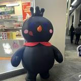 (Category: ) located in . Submitted by fubukiibu (Listing ID 1434640660, Image 1). Description: .