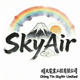 (分類:)位於 。 由 skyair.ct 提交(商品編號 1431966962,圖片 1)。簡介: 。