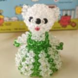 (Category: ) located in . Submitted by bead_it2026 (Listing ID 1431484454, Image 1). Description: .