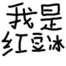 (Category: ) located in . Submitted by choonsing1208 (Listing ID 1458187013, Image 1). Description: .