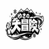 (Category: ) located in . Submitted by yukipokemoncard (Listing ID 1451638922, Image 1). Description: .