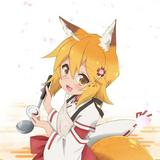 (Category: ) located in . Submitted by foxeclyy (Listing ID 1464407662, Image 1). Description: .