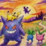(Category: ) located in . Submitted by wild_sunlegacy (Listing ID 1448808294, Image 1). Description: .