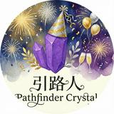 由 pathfindercrystal (刊登 ID 1438241668,圖片 1) 提交,位於 的 (類別:),說明:。