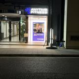 (分類:)位於 。 由 puerhhouse-51481 提交(商品編號 1437735906,圖片 1)。簡介: 。