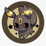 (Category: ) located in . Submitted by shinyumbreolla (Listing ID 1433375923, Image 1). Description: .