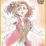 (分類:)位於 。 由 akppps 提交(商品編號 1454996297,圖片 1)。簡介: 。