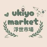 (Category: ) located in . Submitted by ukiyo_market (Listing ID 1443868440, Image 1). Description: .