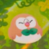 (Category: ) located in . Submitted by jacquestannnn (Listing ID 1444505045, Image 1). Description: .