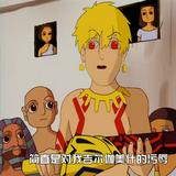 (分類:)位於 。 由 bigkinglau000 提交(商品編號 1454346962,圖片 1)。簡介: 。