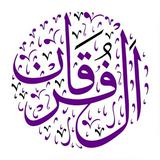 (Category: ) located in . Submitted by als.muhsin (Listing ID 1443158742, Image 1). Description: .
