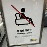(分類:)位於 。 由 ricisannoying 提交(商品編號 1464907188,圖片 1)。簡介: 。