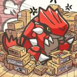 (Category: ) located in . Submitted by kayogre.ph (Listing ID 1439492923, Image 1). Description: .