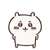 (分類:)位於 。 由 chiikawa_plushie 提交(商品編號 1452185106,圖片 1)。簡介: 。
