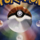 (Category: ) located in . Submitted by tcg98 (Listing ID 1437247824, Image 1). Description: .