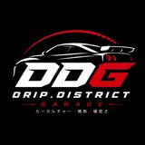 (Category: ) located in . Submitted by drip.districtgarage (Listing ID 1436232566, Image 1). Description: .