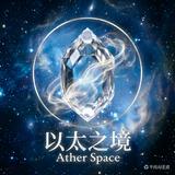 (分類:)位於 。 由 aetherspace 提交(商品編號 1432744923,圖片 1)。簡介: 。