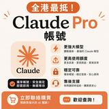 (分類:)位於 。 由 aitoolsale 提交(商品編號 1447217175,圖片 1)。簡介: 。