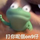 頭像