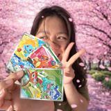 (Category: ) located in . Submitted by angstysakura (Listing ID 1444646949, Image 1). Description: .