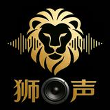 (分類:)位於 。 由 lionvoice 提交(商品編號 1438984943,圖片 1)。簡介: 。