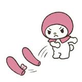 (Category: ) located in . Submitted by seongsu_in_sg (Listing ID 1440739707, Image 1). Description: .
