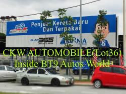 (Category: ) located in . Submitted by ckwautomobile0123390878 (Listing ID 1459258893, Image 1). Description: .