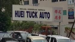 (Category: ) located in . Submitted by hueituckauto (Listing ID 1460485111, Image 1). Description: .