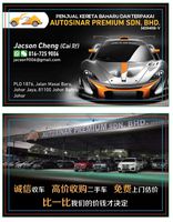(Category: ) located in . Submitted by jacsoncheng (Listing ID 1465551646, Image 1). Description: .
