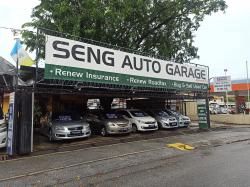 (Category: ) located in . Submitted by sengautogaragesdnbhd (Listing ID 1466132834, Image 1). Description: .