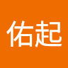 (Category: ) located in . Submitted by ykfjn (Listing ID 1439646052, Image 1). Description: .