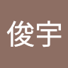 (Category: ) located in . Submitted by xiaoyuyuyu (Listing ID 1447025552, Image 1). Description: .