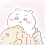 (Category: ) located in . Submitted by whimsicalcakeroll__ (Listing ID 1441688138, Image 1). Description: .