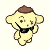 (分類:)位於 。 由 uiscute 提交(商品編號 1441640377,圖片 1)。簡介: 。