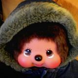 (Category: ) located in . Submitted by nicheprincess (Listing ID 1445612155, Image 1). Description: .