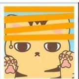 (Category: ) located in . Submitted by yeetyeet125 (Listing ID 1442452151, Image 1). Description: .