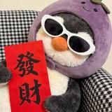 (Category: ) located in . Submitted by qing17 (Listing ID 1442928698, Image 1). Description: .