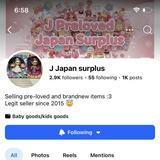 (Category: ) located in . Submitted by jprelovedjapansurplus (Listing ID 1394610712, Image 1). Description: .
