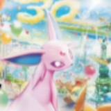 (Category: ) located in . Submitted by espeonite.11 (Listing ID 1446680985, Image 1). Description: .