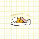 (Category: ) located in . Submitted by imanegg08 (Listing ID 1449834406, Image 1). Description: .
