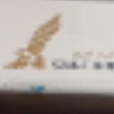 (Category: ) located in . Submitted by ibrahim188994 (Listing ID 1444232740, Image 1). Description: .