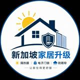 (Category: ) located in . Submitted by coolhomesg (Listing ID 1457181152, Image 1). Description: .